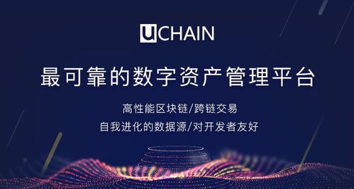 王興跨界加密貨幣引發熱議 區塊鏈技術將重塑外賣與互聯網金融的未來？